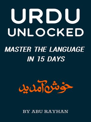 cover image of Urdu Unlocked